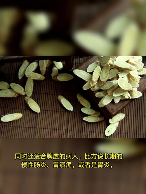 功效是指什么，功效怎么说