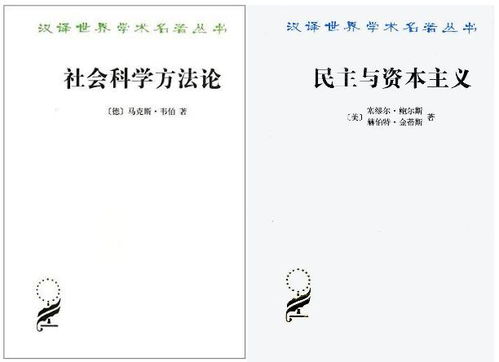 世界末日快到了 翻译成韩文
