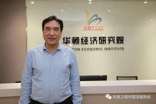 中国百强城市前10位连续三年没变吗?