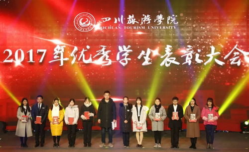 达者为先是成语吗，闻道有先后,达者为先