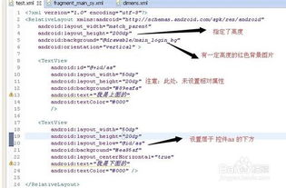 请问英语中below,over,under哪组互为反义词?而剩下的单词的反义词是什么