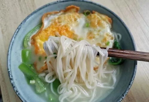 面汤是什么意思