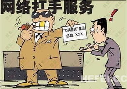 不再遮遮掩掩原唱，不再遮遮掩掩 美国罕见公开武器项目缺陷