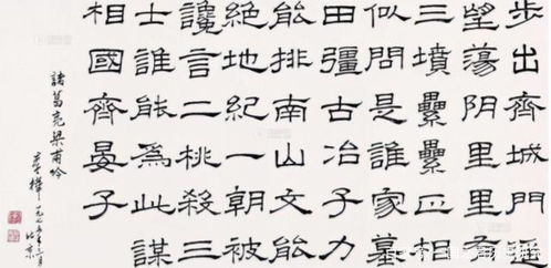 梁父吟诸葛亮原版，梁父吟李白译文
