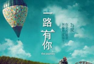鹿的英文单词怎么读，路的英文单词怎么写