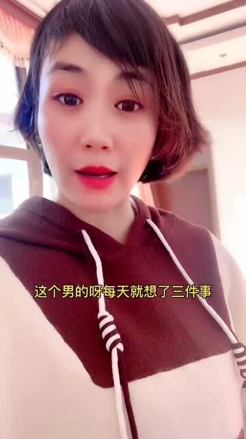 费心是什么意思 费心造句 近义词反义词