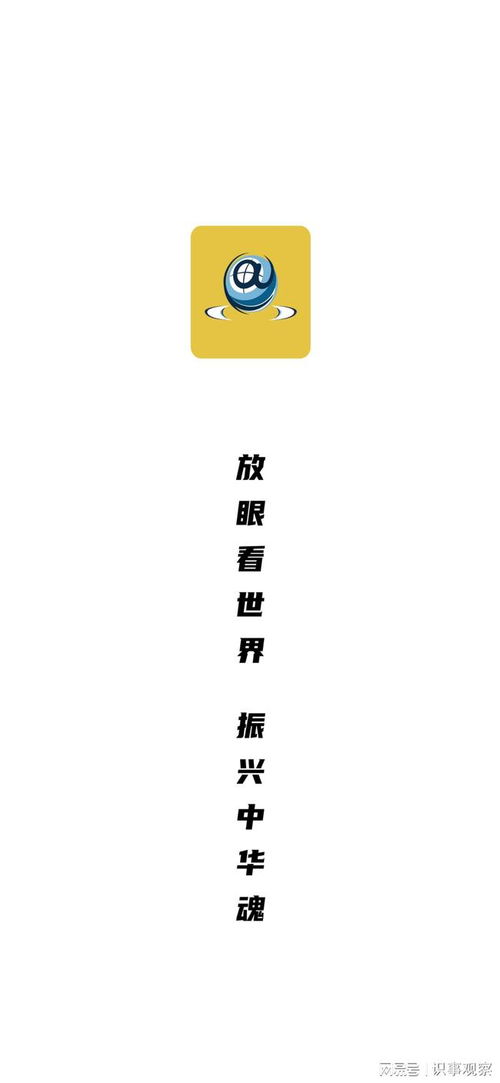 物以类聚的意思是什么