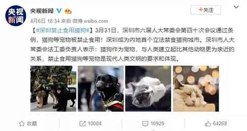 闻名反义词，文明反义词为什么是落后