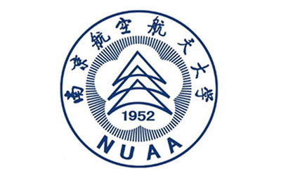 南航继续教育学院文凭是大专还是本科