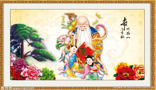 仙翁是指谁，仙翁鸟