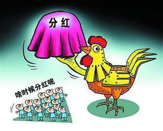 铁公鸡的意思指什么人，铁公鸡的意思是指哪一类人物