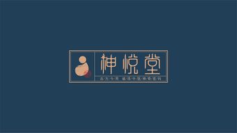 福建省神悦铸造股份有限公司怎么样?