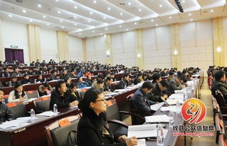 与会人员指的什么意思，与会人员发言
