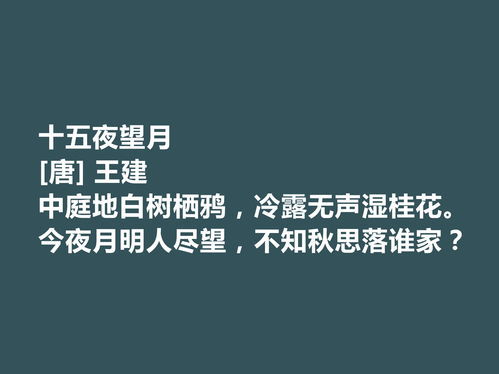 顶礼膜拜的意思及成语解释，忍俊不禁的意思