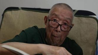八十岁老人怎么称呼