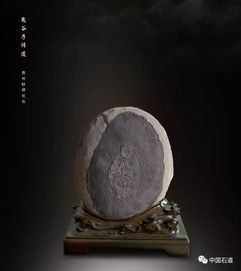 因而的意思文言文，古文中因而的意思