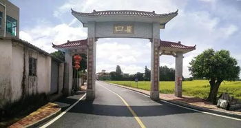 紫马岭公园景点介绍