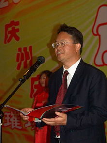 王建国介绍，王建国个人介绍