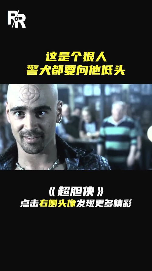 寓意好的名字兄弟俩