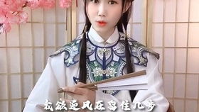 六王毕,四海一翻译，六王毕四海一蜀山兀