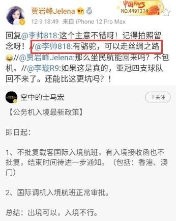 门萨俱乐部是什么意思，if俱乐部是什么意思