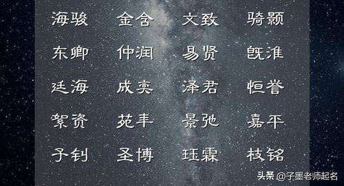 安富尊荣的意思是什么