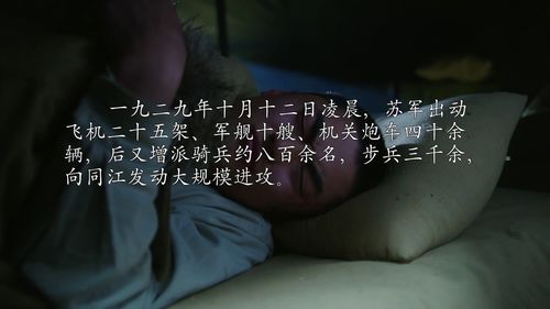 事与愿违下一句是什么，事宜愿为的意思