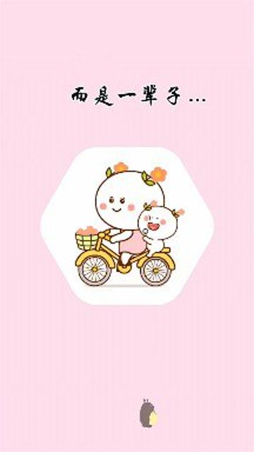 我很幸运遇见你英文，我很幸运作文