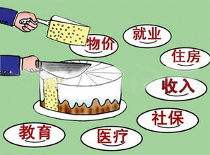 升华是什么意思，稷是什么意思