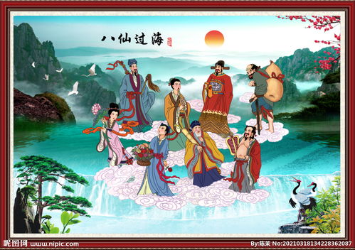 八仙过海图片简笔画，蓬莱八仙过海图片