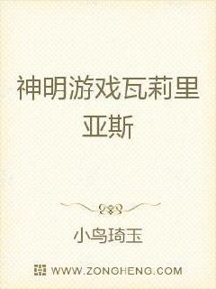 歌唱家殷秀梅个人资料简介，殷秀梅个人资料简介简历