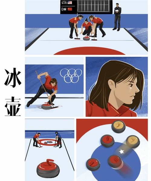 P.A.room是什么意思