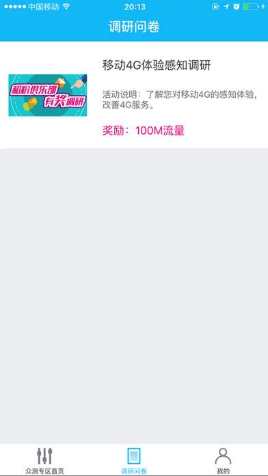 俱乐部包括什么意思