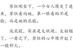 歌词有寂寞难耐的叫什么粤语歌