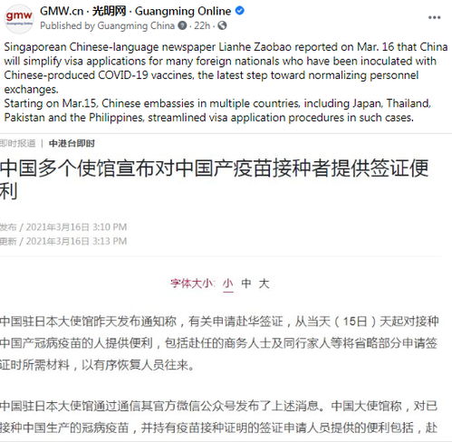 形容春夏秋冬的英语短语,最好5、6十个单词,