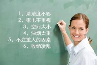 起立英语怎么说 起立的英文是啥呢