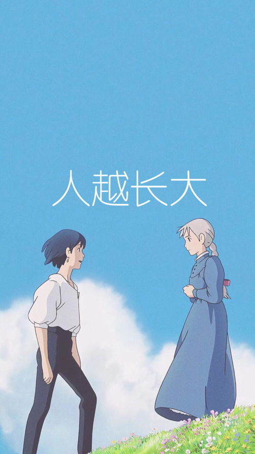请让我继续喜欢你mp3，请让我继续喜欢你歌曲