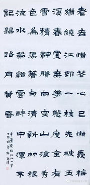 有志者事竟成破釜沉舟百二秦关终属楚的全文意思