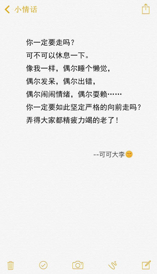 情话长句500个字给男生，情话长句