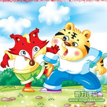 关于牛的童话故事