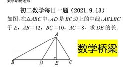 degrading的意思，degrading nosebag