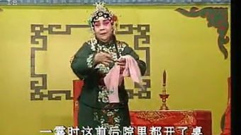 小二姐做梦全集原唱，丝弦小二姐做梦