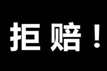 此外不堪行，此外的英文高级表达