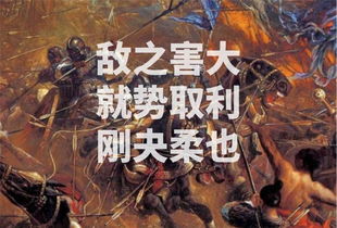 趁火打劫下一句是什么，趁火打劫形容什么