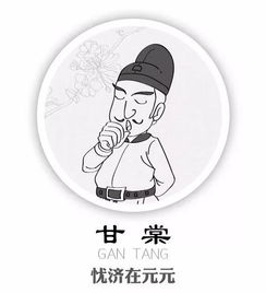 金缕衣的诗句是什么意思?
