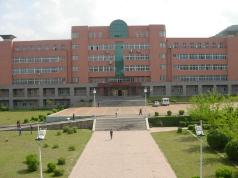 辽宁科技学院本科分数线