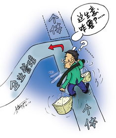 踌躇不前怎么读音意思，踌躇不前猜一个生肖