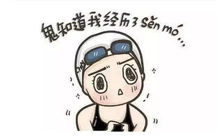 “顶礼膜拜”的意思是什么?