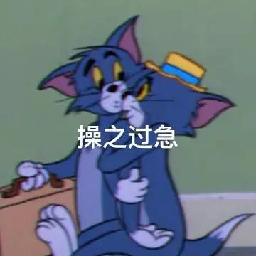 非但没有......反而，非但如此是什么意思