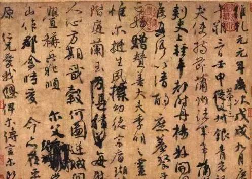 elder 怎么读